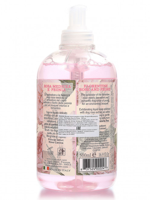  Жидкое мыло для рук Тропический Рай - Body care, 500ml Nesti Dante - Модель Верх-Низ