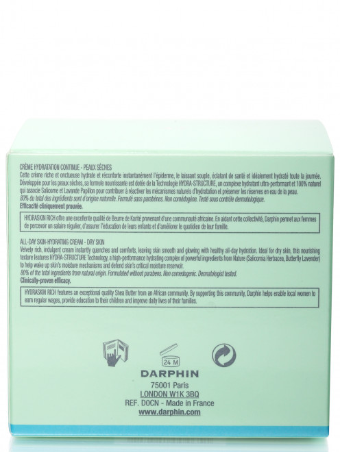  Насыщенный увлажняющий крем - Hydraskin, Face Care, 50ml Darphin - Модель Верх-Низ