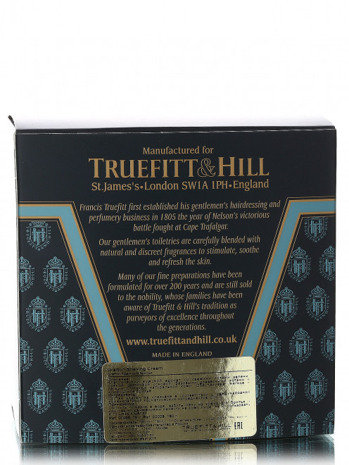  Крем для бритья в чаше - Grafton shaving cream Truefitt & Hill - Модель Верх-Низ